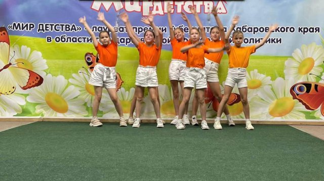 Мир Детства 2023